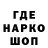 Гашиш хэш Recks 5081