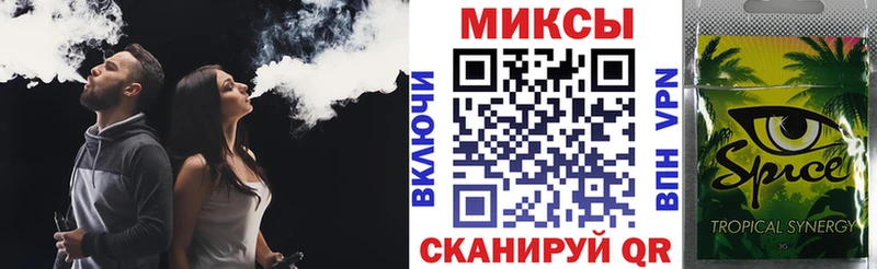 БУТИРАТ буратино  Великий Новгород 
