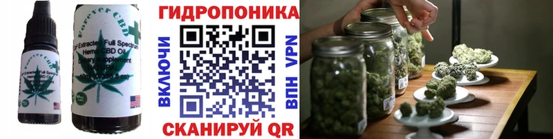 наркотики  Великий Новгород  Печенье с ТГК конопля 