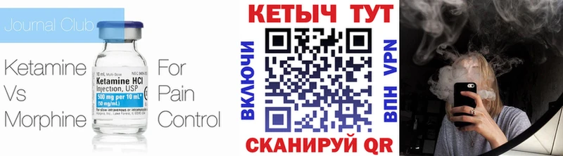 darknet как зайти  Великий Новгород  Кетамин ketamine 