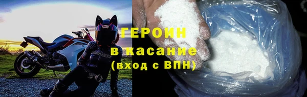 каннабис Каменка