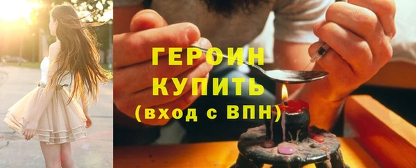 альфа пвп Каменск-Шахтинский