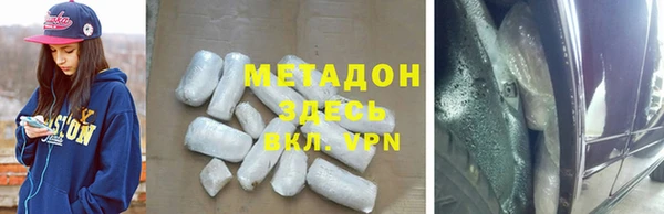 дурь Каменногорск