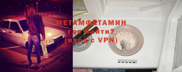 гашик Касимов