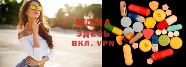 каннабис Каменка