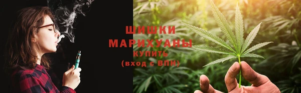 каннабис Каменка
