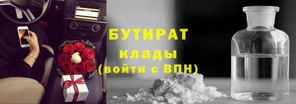 винт Карталы