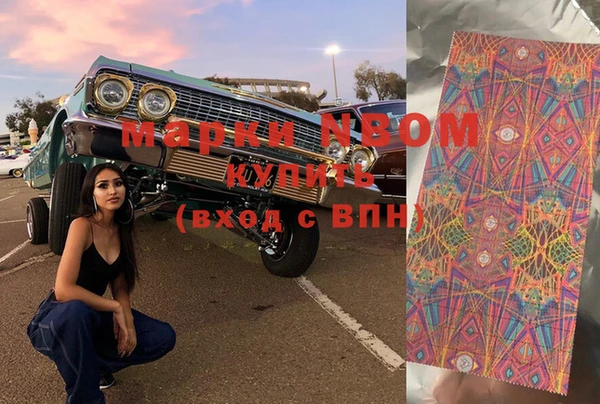 винт Карталы