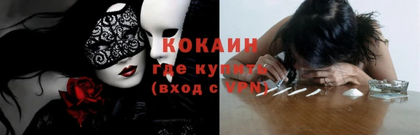 каннабис Каменка