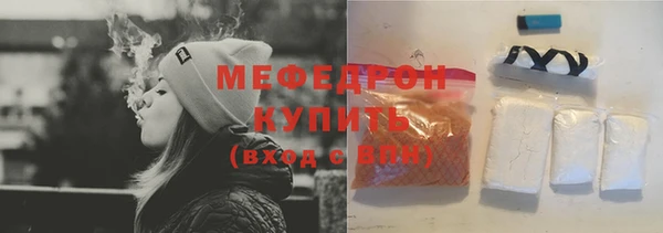 гашик Касимов