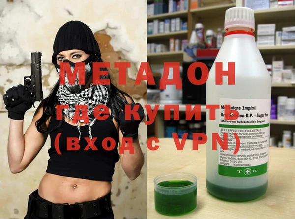альфа пвп Каменск-Шахтинский