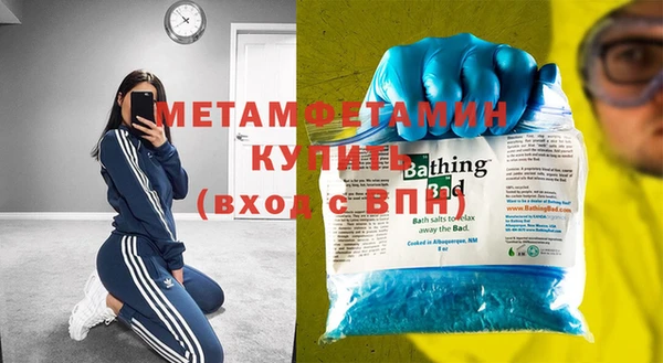 каннабис Каменка