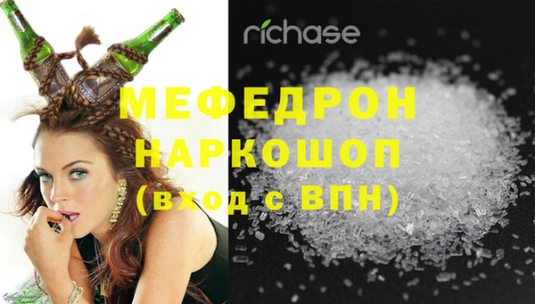 дурь Каменногорск
