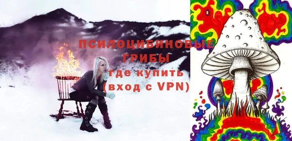 каннабис Каменка