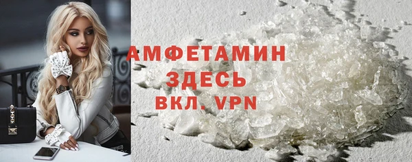 каннабис Каменка