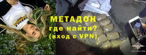 гашик Касимов