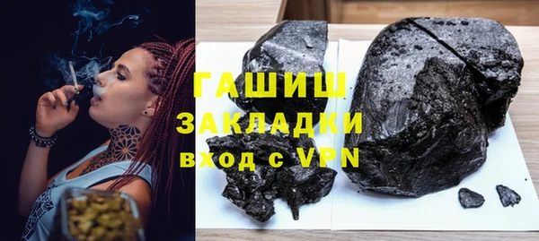 каннабис Каменка