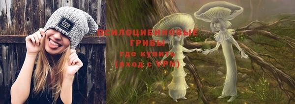 винт Карталы