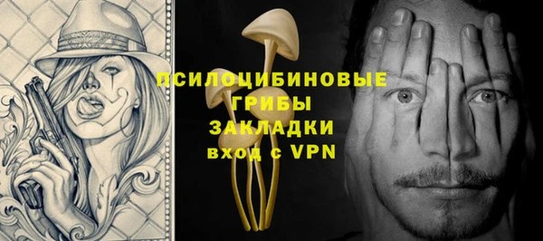 альфа пвп Каменск-Шахтинский