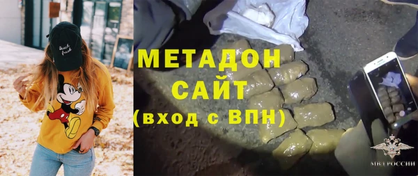 spice Карпинск