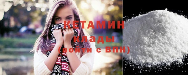 альфа пвп Каменск-Шахтинский