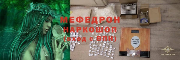 винт Карталы