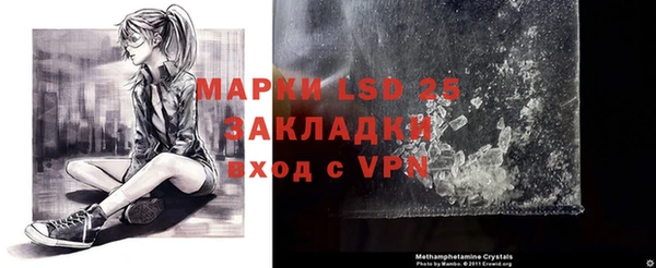 каннабис Каменка