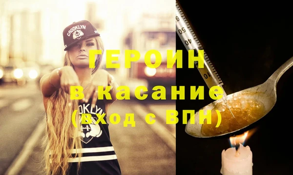 spice Карпинск