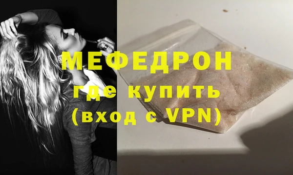 гашик Касимов