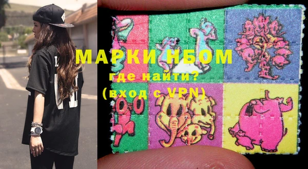 каннабис Каменка