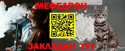 кокаин перу Балахна