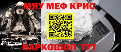 кокаин перу Балахна