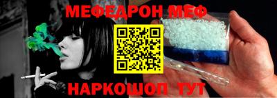 индика Балашиха