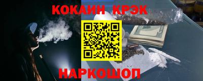 герыч Балаково