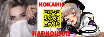 герыч Балаково