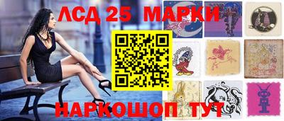 spice Балашиха