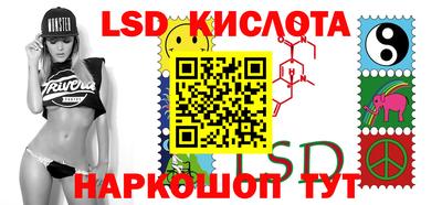 герыч Балаково