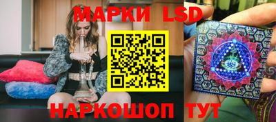 альфа пвп VHQ Балаково