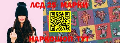 кокаин перу Балахна