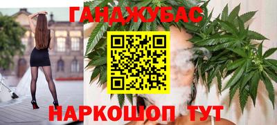 индика Балашиха