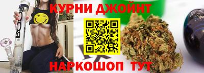 spice Балашиха