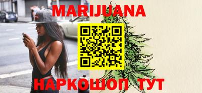 spice Балашиха
