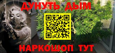 кокаин перу Балахна