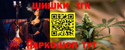 кокаин перу Балахна