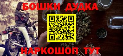 герыч Балаково