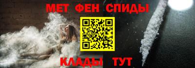 герыч Балаково