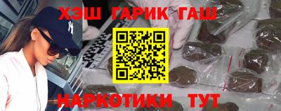 spice Балашиха