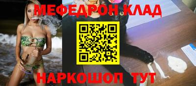 герыч Балаково