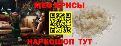 герыч Балаково