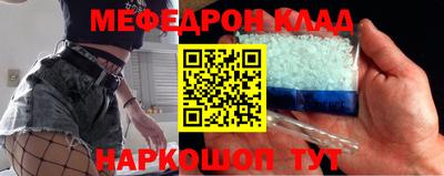круглые Балахна
